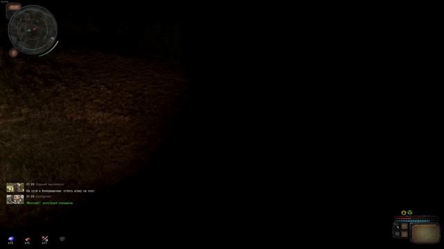 Истинные Цели Монолита - STALKER Возвращение в Зону #27 смотреть онлайн