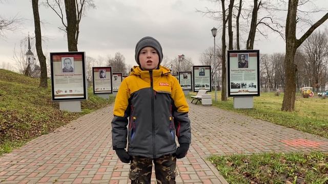 Мальчик из села Поповки смотреть онлайн