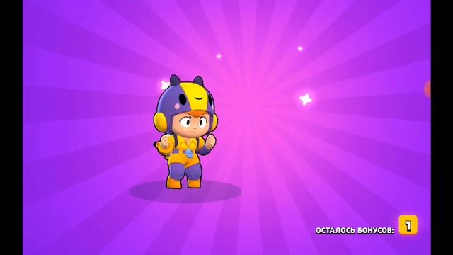 Приватный сервер Brawl Stars ссылка на скачивание в описании смотреть онлайн