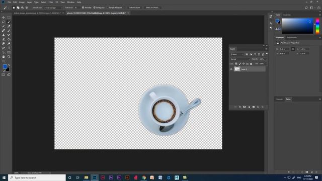 best way to remove background in photoshop - Magic wand Tool & solid color Background смотреть онлайн