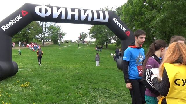 21.05.2016 Стань человеком 5, финиш смотреть онлайн