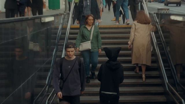 тима ищет свет "сотри меня" смотреть онлайн