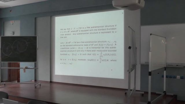 Andrei Agrachev - Some properties of generic Subriemannian spaces смотреть онлайн