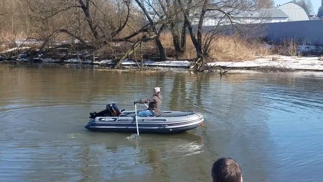 Лодка  REEF  Скат 370