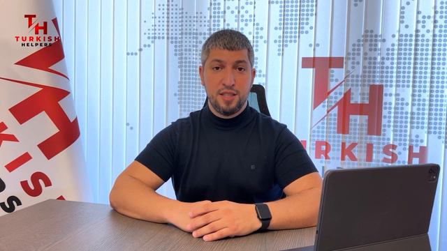 Турецкий паспорт 2023 | Распаковка | История клиента смотреть онлайн