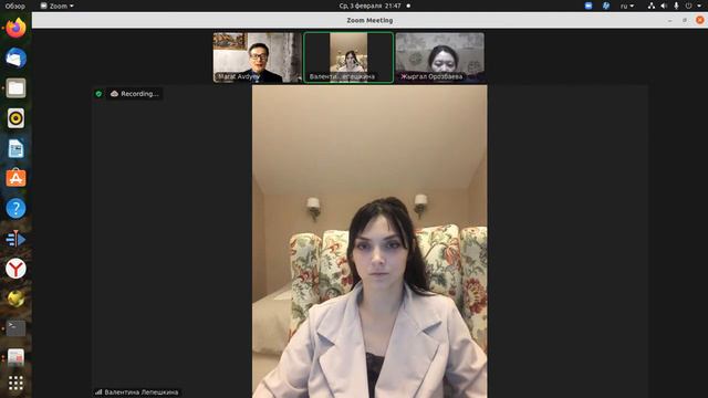 Проблема общения в семейном бизнесе смотреть онлайн