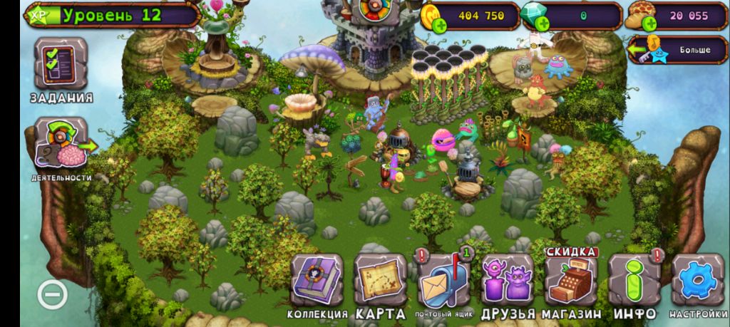 My Singing Monsters