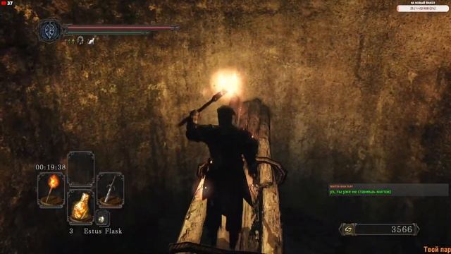 Seeker of Fire - Mod для Dark Souls 2 SotFS | Чем дальше - тем темнее [Стрим] смотреть онлайн