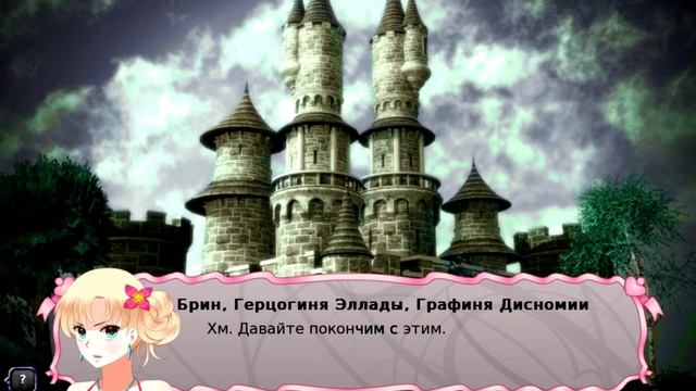 Прохождение Long Live the Queen #2 [Поиски кристалла и визит жениха] смотреть онлайн