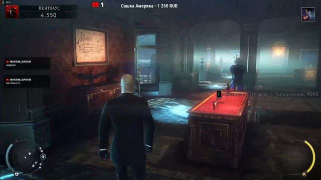 Hitman: Absolution! Продолжаем! Постреляем! 2 года каналу было 7 марта! смотреть онлайн