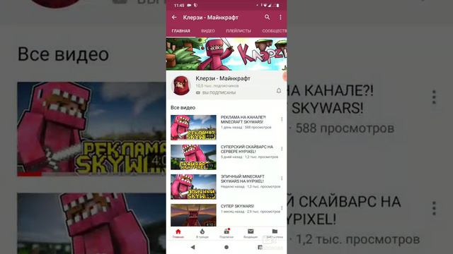 Как оставлять ссылку под видео. Обучение смотреть онлайн