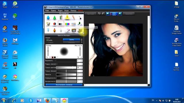 Rasimni qanday Montaj qiladi Mini Photoshop Uzbekcha UZB смотреть онлайн