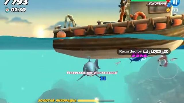 Игра Hungry Shark World #1 тупорылая акула