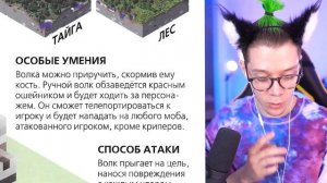 2.000.000 ПОДПИСЧИКОВ ? прохожу МАЙНКРАФТ ПО ОФИЦИАЛЬНОЙ КНИГЕ МОДЖАНГ (для нуба) ?  *7 серия*