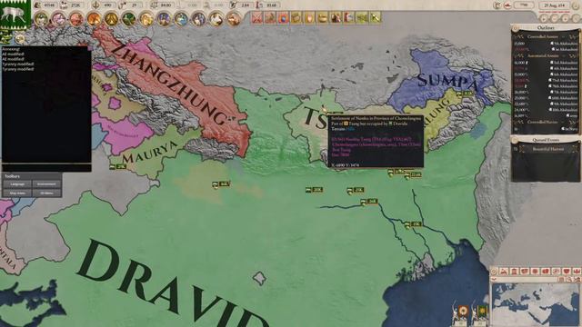 Imperator Rome Useful Console Commands