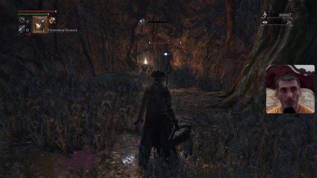 Bloodborne-Стрим-3