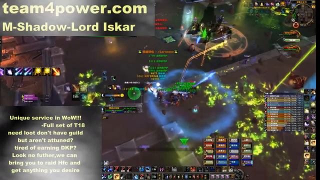 Mythic Hellfire Citadel(HFC Raid) - Mythic Shadow-Lord Iskar Fight Balance Druid PoV смотреть онлайн