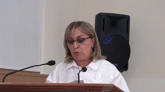Августовская конференция 2024 года смотреть онлайн