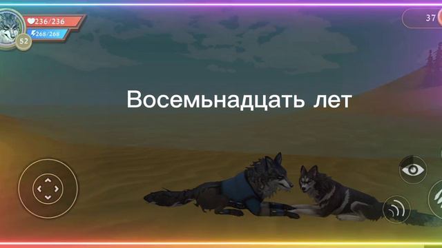 °|Алёна Швец|°°|меме×☄️🌼🐾Ромашки-Веснушки🗾🌨️☄️|°°|🦊🦁🐅WildCraft🐅🦁🦊|°°| 🦊Lиса WildCraft🦊|° смотреть онлайн