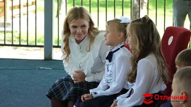 1 сентября 2021. Школа "Отличник". смотреть онлайн