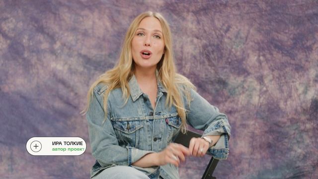 BEAUTY WEEKEND с Леной Темниковой: марафон сияющей кожи смотреть онлайн