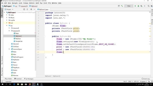 Java - урок 10.7 (extends JFrame) смотреть онлайн