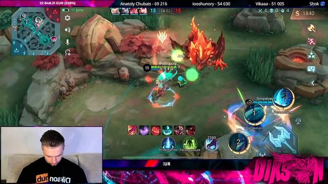 Арифметический нейронобластер или Коала нежданчиком - Mobile Legends Bang-MLBB смотреть онлайн