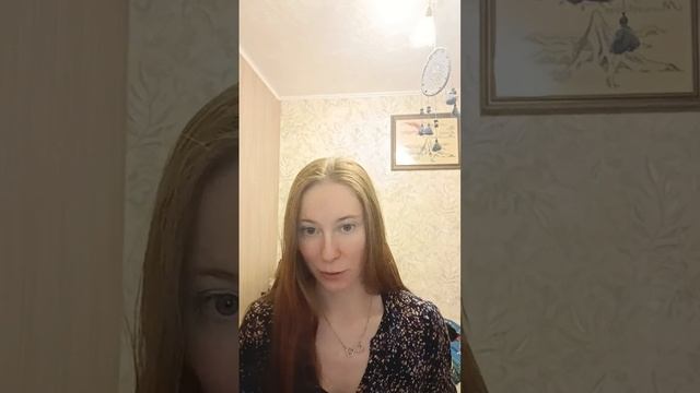 Читать или не читать? "Не мешай себе жить" смотреть онлайн