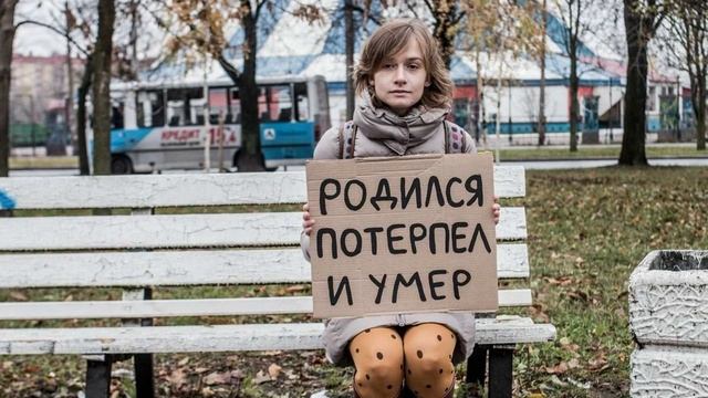 Бывшая жена шлёт приветы смотреть онлайн