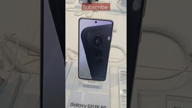 Samsung S21 FE Dislike смотреть онлайн