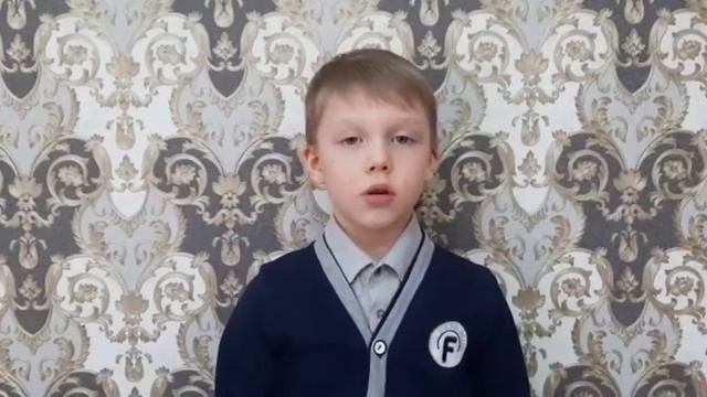 Крохалев Максим, 6 лет. . Стихи из поэтического сборника смотреть онлайн