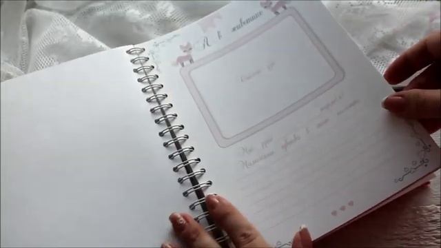 Альбом для девочки с магнитными листами смотреть онлайн