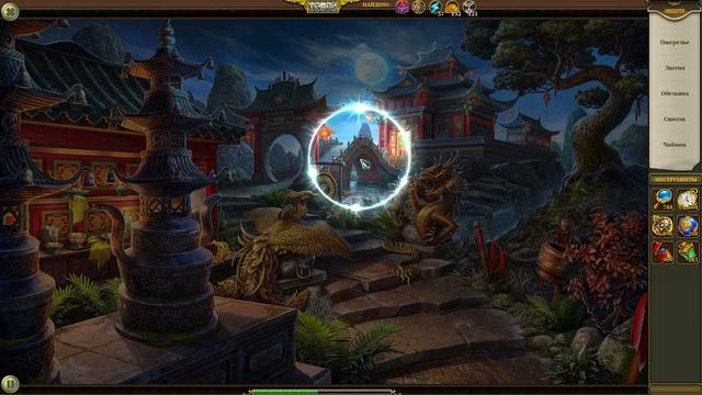 Hidden City: Поиск скрытых предметов. Лунные врата (Аномалия Иллюзий). Прохождение от SAFа смотреть онлайн