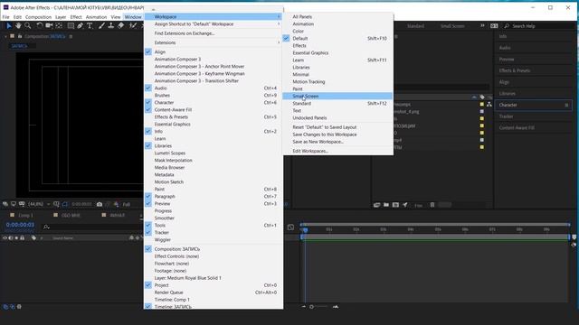 Окна программы After Effects. Как настроить окна | After Effects уроки для начинающих смотреть онлайн