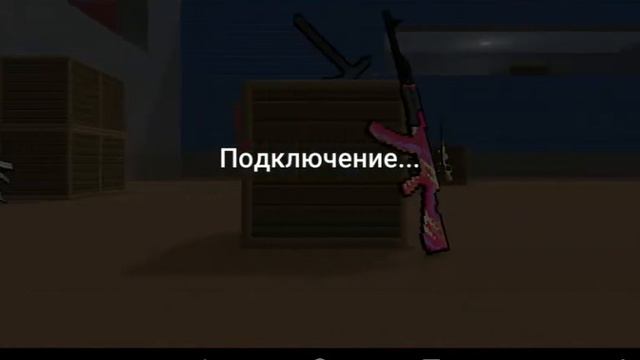 Новый способ без канечная реклама досмотри до конца в конце способ стебя лайк и подписка смотреть онлайн