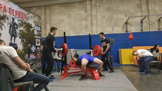 2020-01-26 Иван Каширин жим 135кг смотреть онлайн