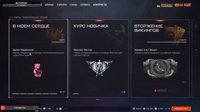 ?#Москва, метро "Люблино". Работаем! Ловим Читеров! смотреть онлайн