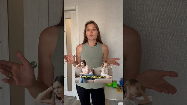 Так не наказывай ребенка никогда! Как вообще наказывать нельзя смотри в видео.