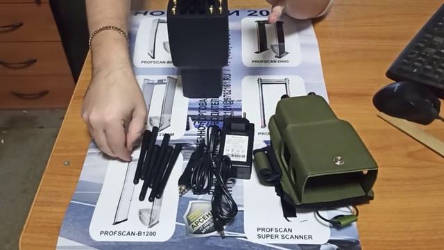 Глушилка Беркут 12 смотреть онлайн