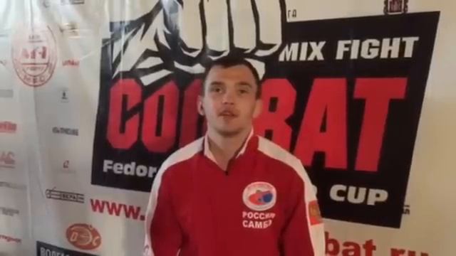 Tech-KREP Fighting Championship, Нижний Новгород смотреть онлайн