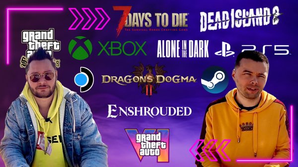 Новости игровой индустрии | Перенос GTA6 | Выгорание Steam Deck Oled | Портативка Xbox