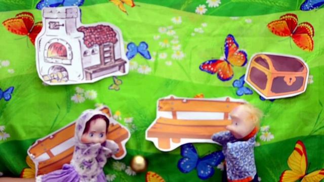 «Курочка Ряба»..mp4 смотреть онлайн