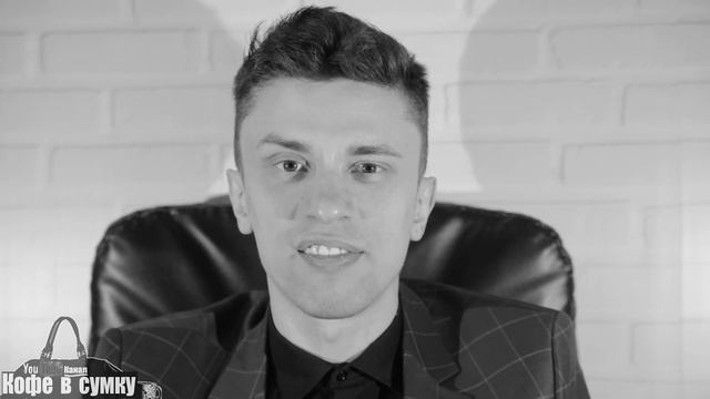 ты выбираешь женщину рассудком. смотреть онлайн