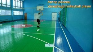 Тактика защиты в современном волейболе