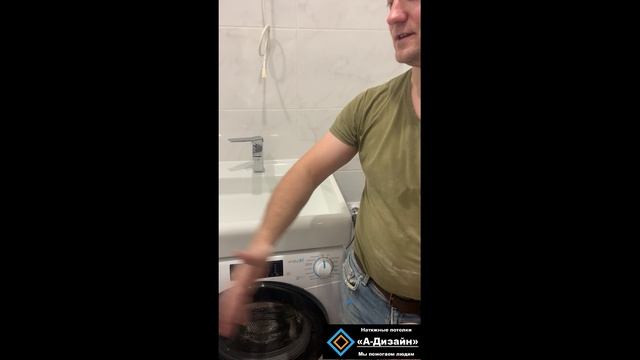 Как преображает натяжной потолок ванную комнату смотреть онлайн