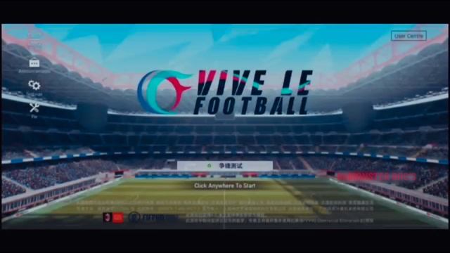 How To Solve Vive Le Football Server Problem | Easy Way To Solve Login Issues ( Android/iOS )?