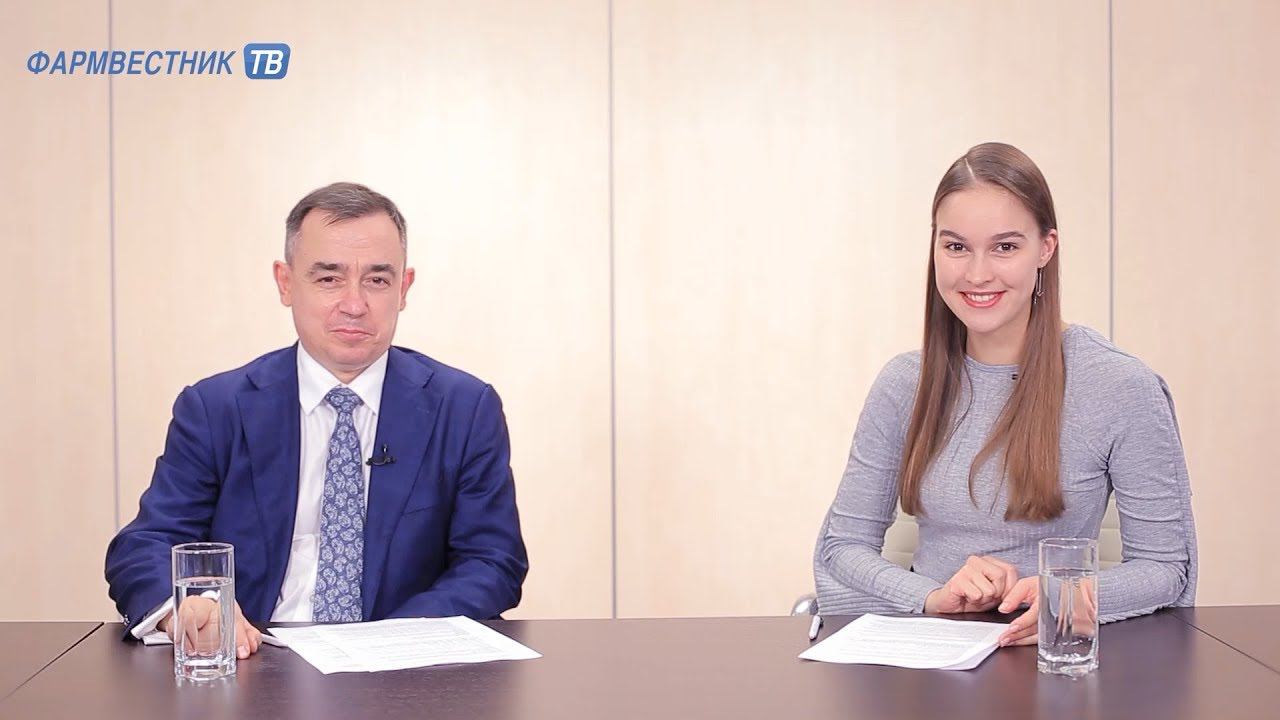 «7 дней за 7 минут» с Иваном Глушковым смотреть онлайн