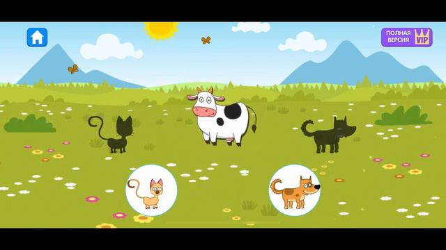 Животные для САМЫХ МАЛЕНЬКИХ 🐣 смотреть онлайн