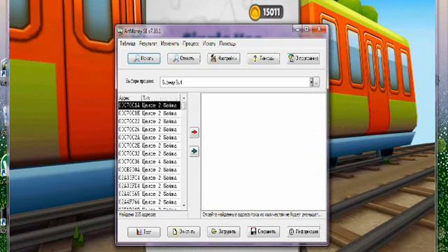 Накрутка денег в игре Subway Surfers смотреть онлайн