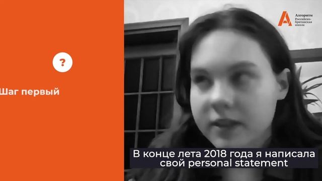 Сделай Это Сам